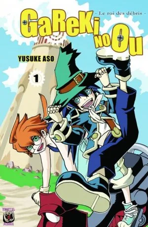 Gareki no Ou T1