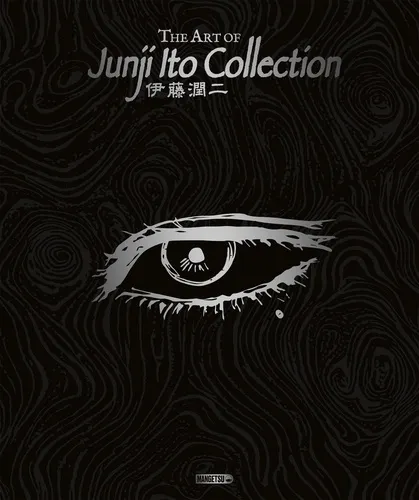 The Art Of Junji Ito Collection