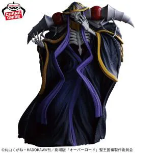 Overlord Ainz Ooal Gown Overlord Ainz Ooal Gown