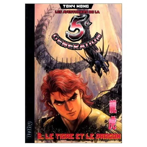 Les Aventuriers De La Generation 2