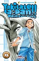Yakitate!! Japan T23