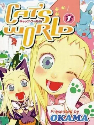 Cat's World T1