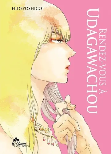 Rendez-vous A Udagawachou