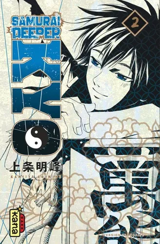Samurai Deeper Kyo Star Edition T02