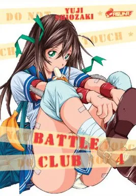 Battle Club T4