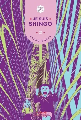 Je Suis Shingo T02