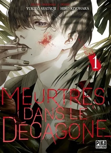 Meurtres Dans Le Decagone T01