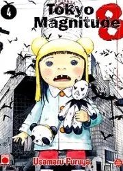Tokyo Magnitude 8 T4