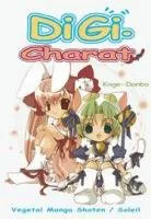 Di Gi Charat - Champion Cup Theater T1