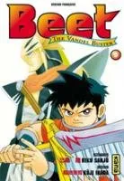 Beet The Vandel Buster T09