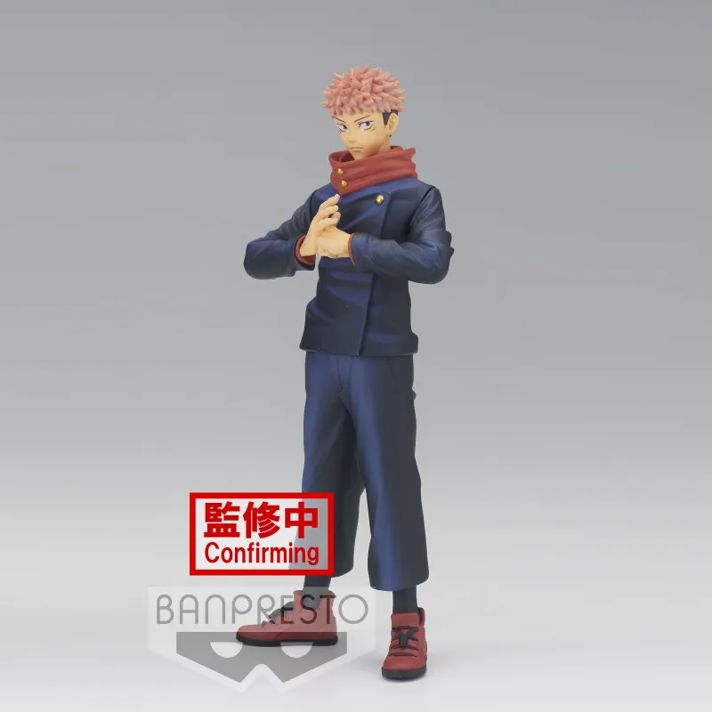 Jujutsu Kaisen Jukon No Kat Yuji Itadori