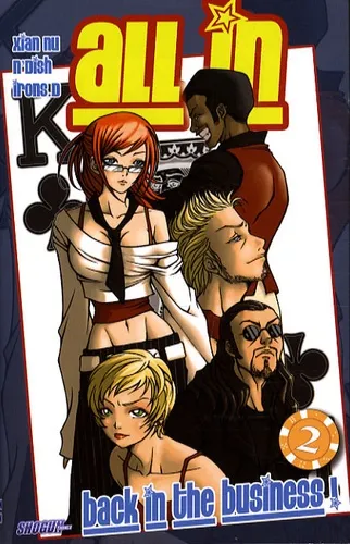 All In T2