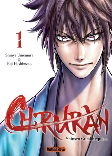 Chiruran T01 Chiruran T01