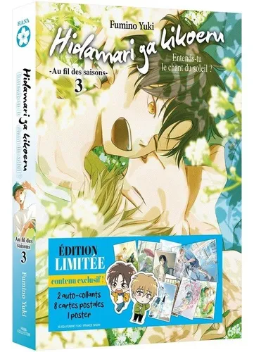 Hidamari Ga Kikoeru T08 - Edition Limitee