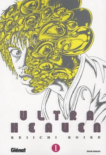 Ultra Heaven T1 Ultra Heaven T1