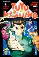 YuYu Hakusho T4