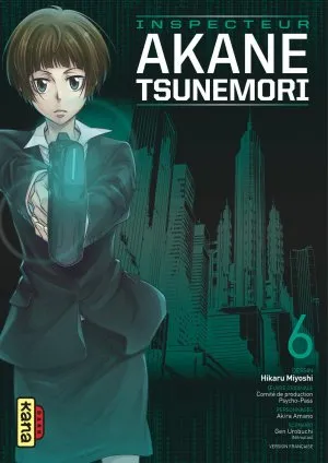 Psycho-pass Saison 1 T06