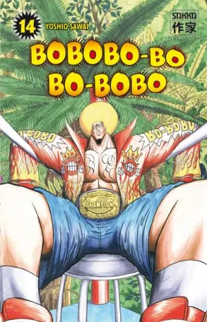 Bobobo-Bo Bo-Bobo T14