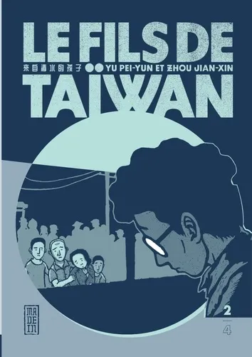 Le Fils De Taiwan T02