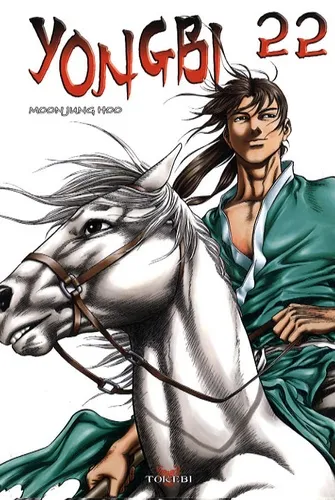 Yongbi T22