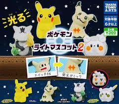 Pokemon Sun & Moon Pokemon Light Mascot 2 - A L'unite