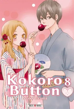 Kokoro Button T8