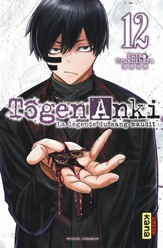 Togen Anki La Legende Du Sang Maudit T12