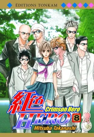 Crimson Hero T8