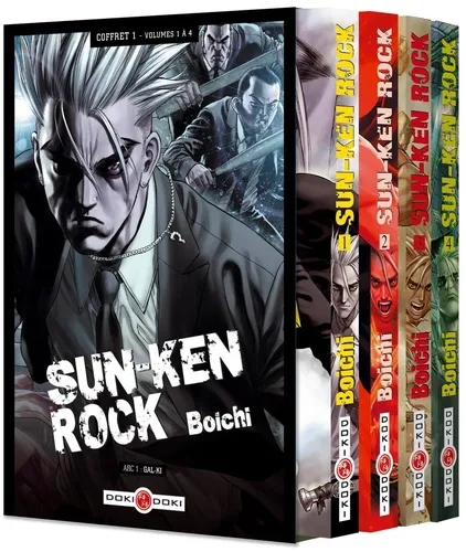 Sun-ken Rock T01 À T04 - Coffret