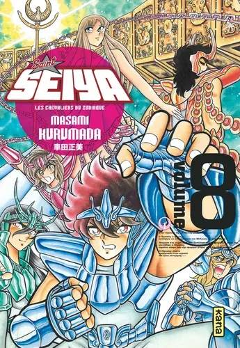 Saint Seiya Deluxe T08