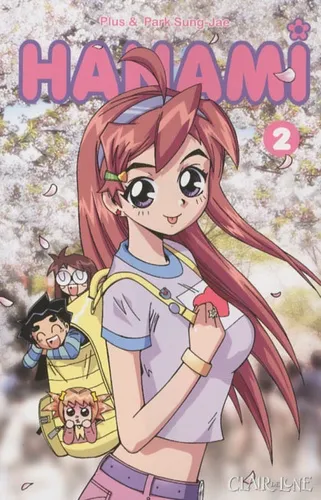 Hanami T2