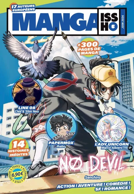 Manga Issho T06