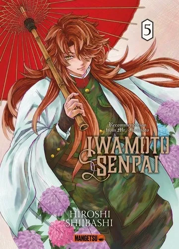 Iwamoto Senpai T05
