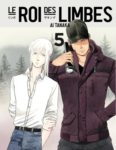 Le Roi Des Limbes T05