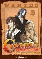 Coyote Ragtime Show T3