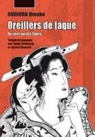 Oreillers de Laque T1