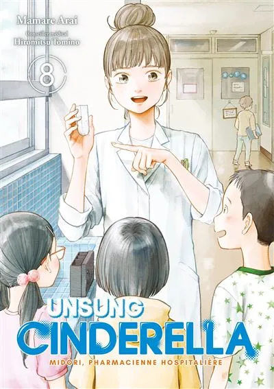 Unsung Cinderella T08