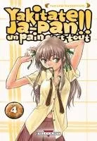 Yakitate!! Japan T4