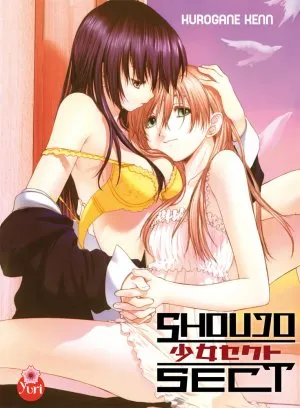 Shoujo Sect T1 Shoujo Sect T1