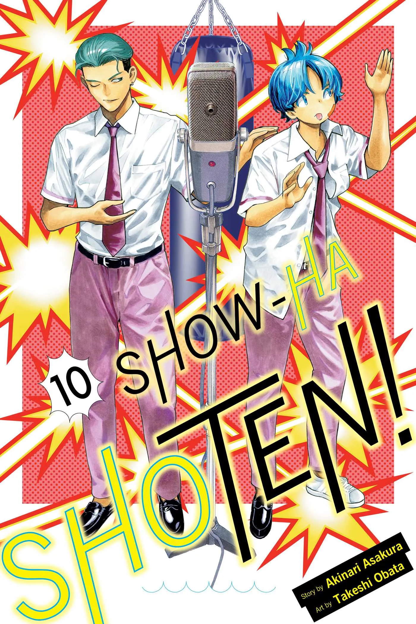 Show-ha Shoten T10
