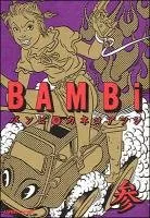 Bambi T3