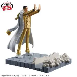 One Piece Figlife! Kizaru Borsalino