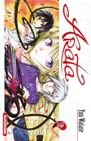 Arata T18