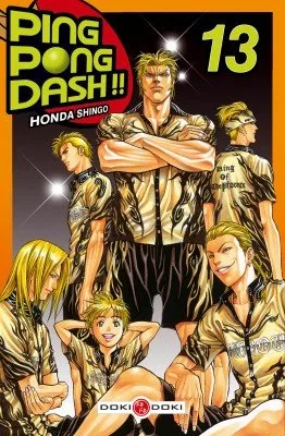 Ping Pong Dash !! T13