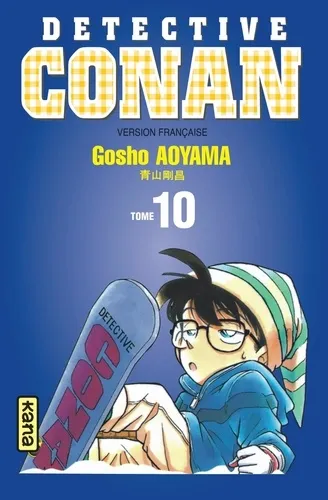 Detective Conan - T10