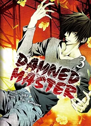 Dam(ned) Master T03