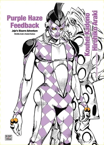 Jojo's - Purple Haze - Roman Jojo's - Purple Haze - Roman