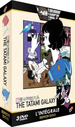 Tatami Galaxy (the) - Integrale - Ed. Gold - 3 Dvd