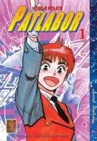 Patlabor T1