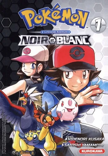 Pokemon Noir & Blanc Double T01 Pokemon Noir & Blanc Double T01